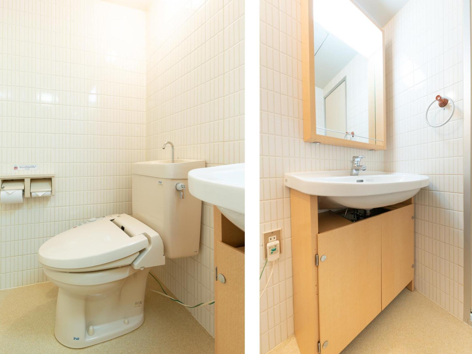 Hotel Tabist Sunshine Koga Zimmer foto